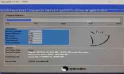 Featured image of post 使用PE备份还原Windows教程