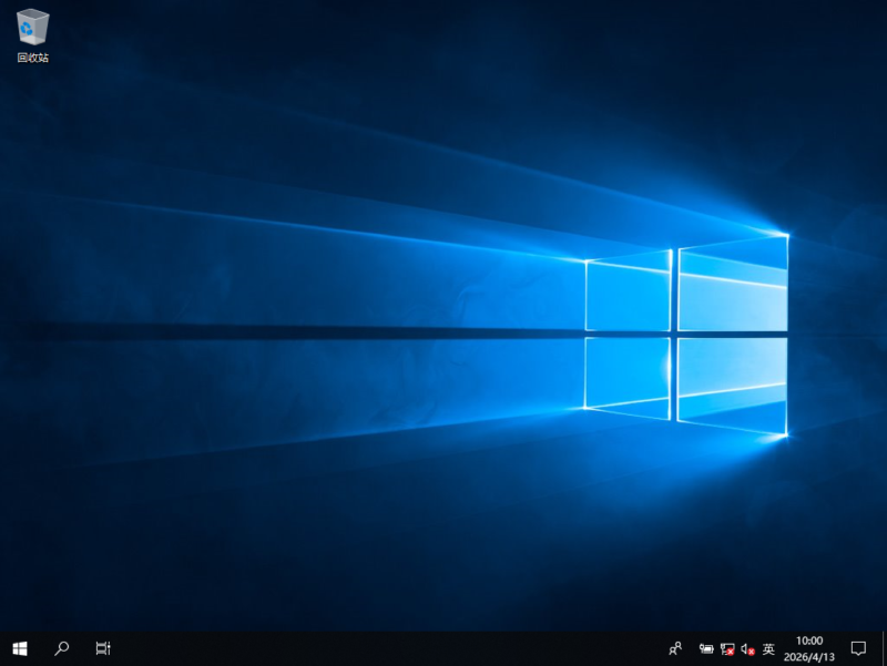 Featured image of post Windows10安装教程
