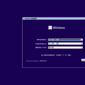 Windows11安装教程